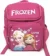 https://storage.alifshop.tj/media/images/alifshop/9870/detskiy-ryukzak-2057-2-rozovyy-1668059159338-xs.webp