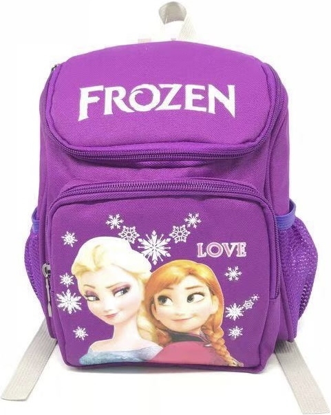 https://storage.alifshop.tj/media/images/alifshop/9872/detskiy-ryukzak-2057-3-fioletovyy-1668059378096.jpg