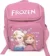 https://storage.alifshop.tj/media/images/alifshop/9878/detskiy-ryukzak-2057-5-rozovyy-1668060218056-xs.webp