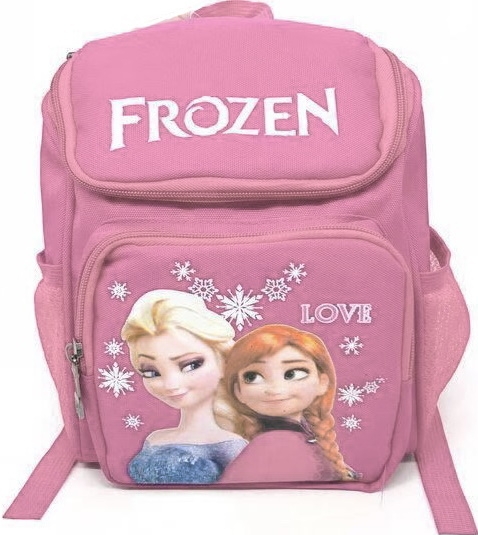 https://storage.alifshop.tj/media/images/alifshop/9878/detskiy-ryukzak-2057-5-rozovyy-1668060218056.jpg