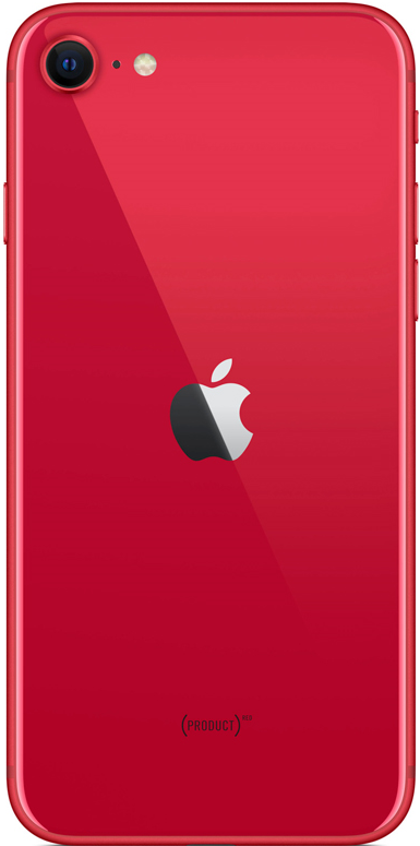https://storage.alifshop.tj/media/images/alifshop/991/iphone-se-2020-64-gb-krasnyy-1669888326358.png