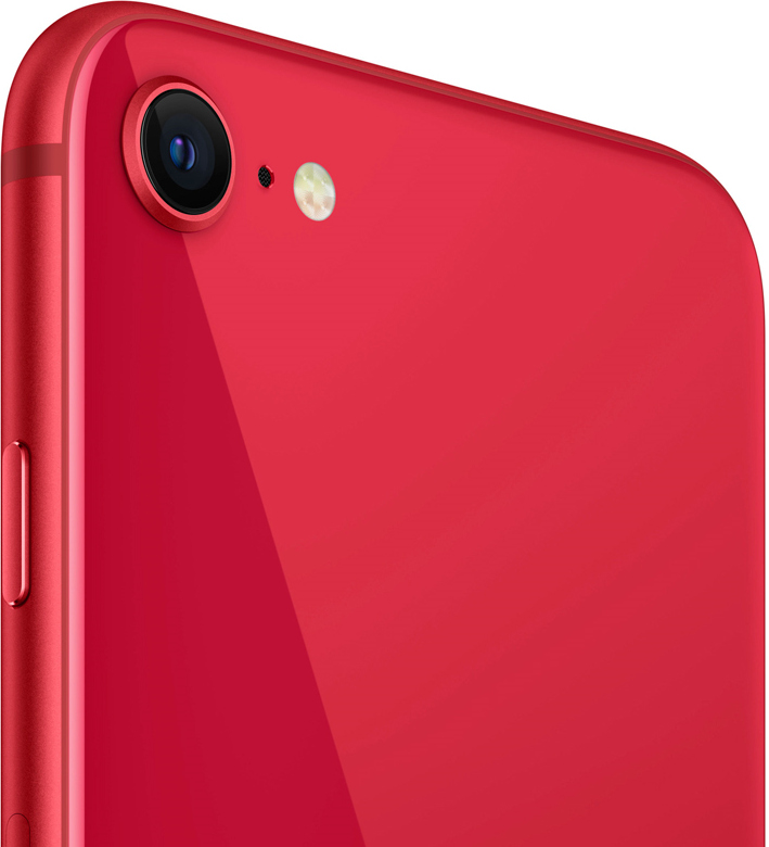 https://storage.alifshop.tj/media/images/alifshop/991/iphone-se-2020-64-gb-krasnyy-1669888328101.png