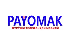 Payomak