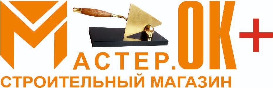 Masterok Stroymateriali