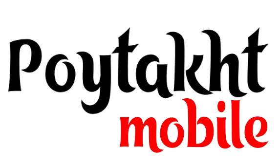 Poytakht mobile